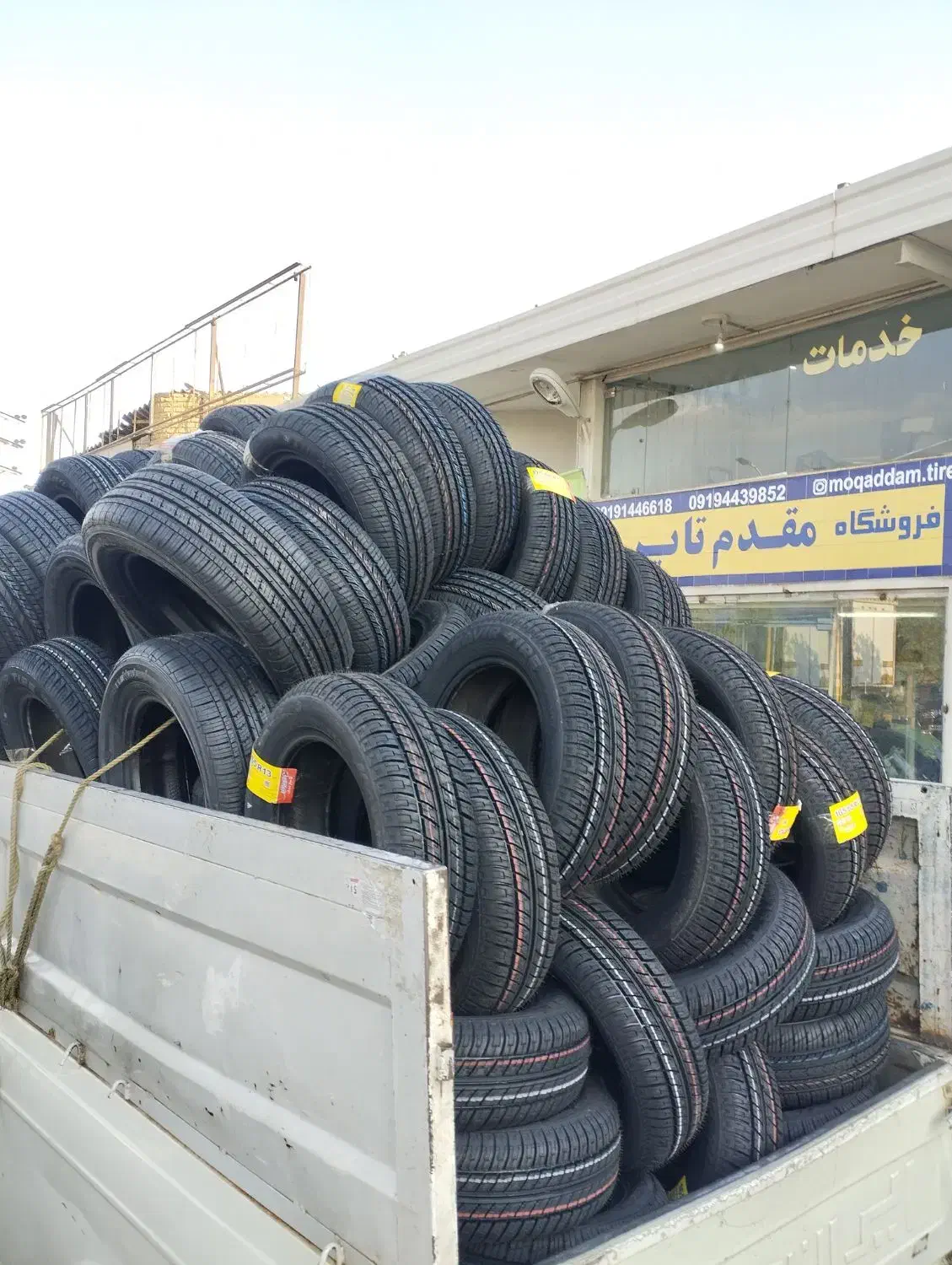 لاستیک . دولتی|خدمات موتور و ماشین|خرمدره, |دیوار