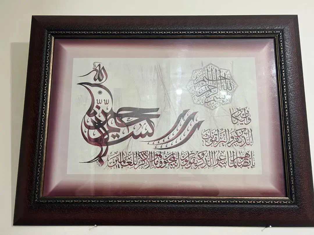 تابلو ترنه و هوشمند|تابلو، نقاشی، عکس|اراک, |دیوار