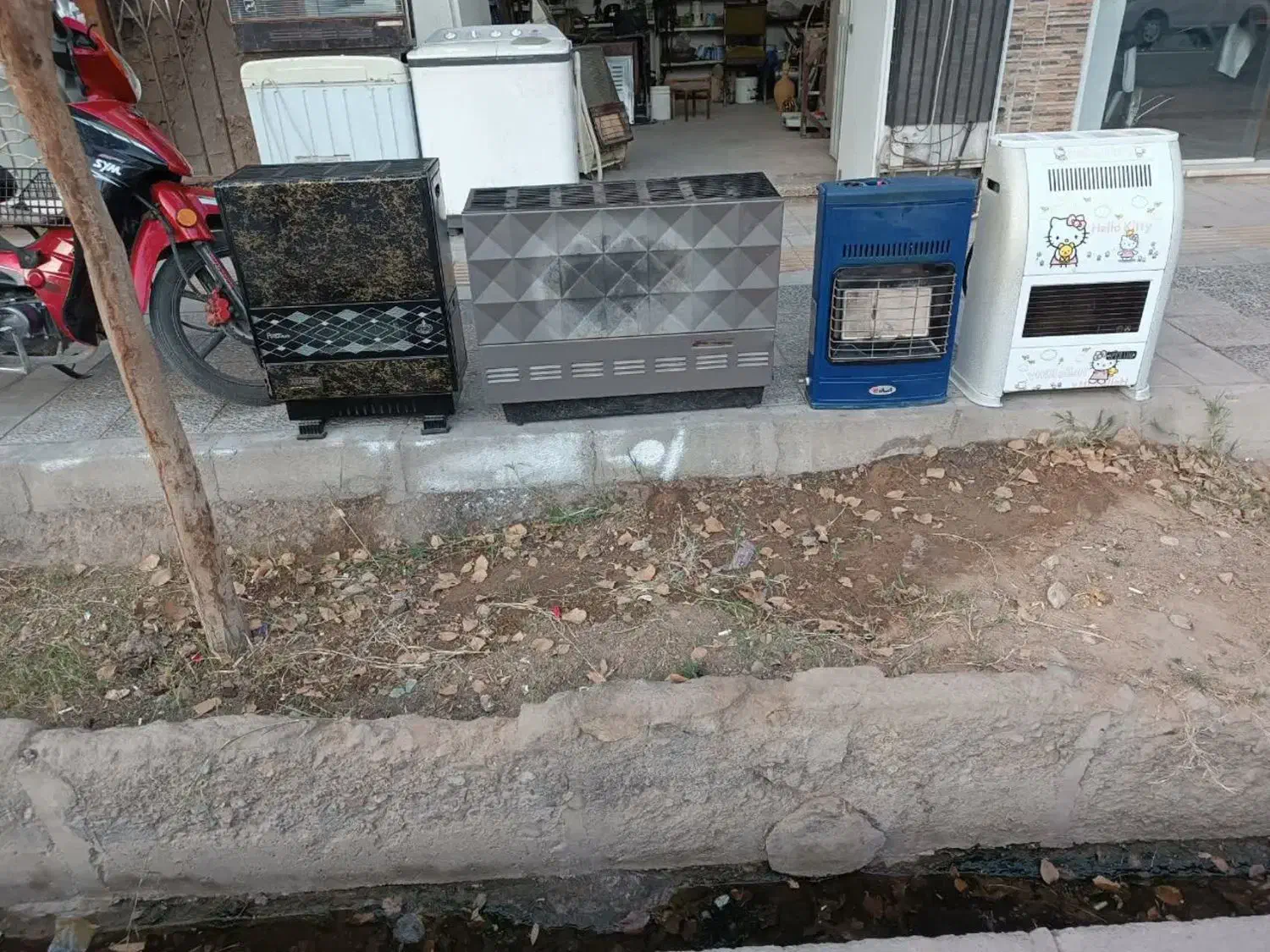 تعمیر انواع بخاری گازی و نفتی، آبگرمکن|خدمات پیشه و مهارت|یزد, |دیوار