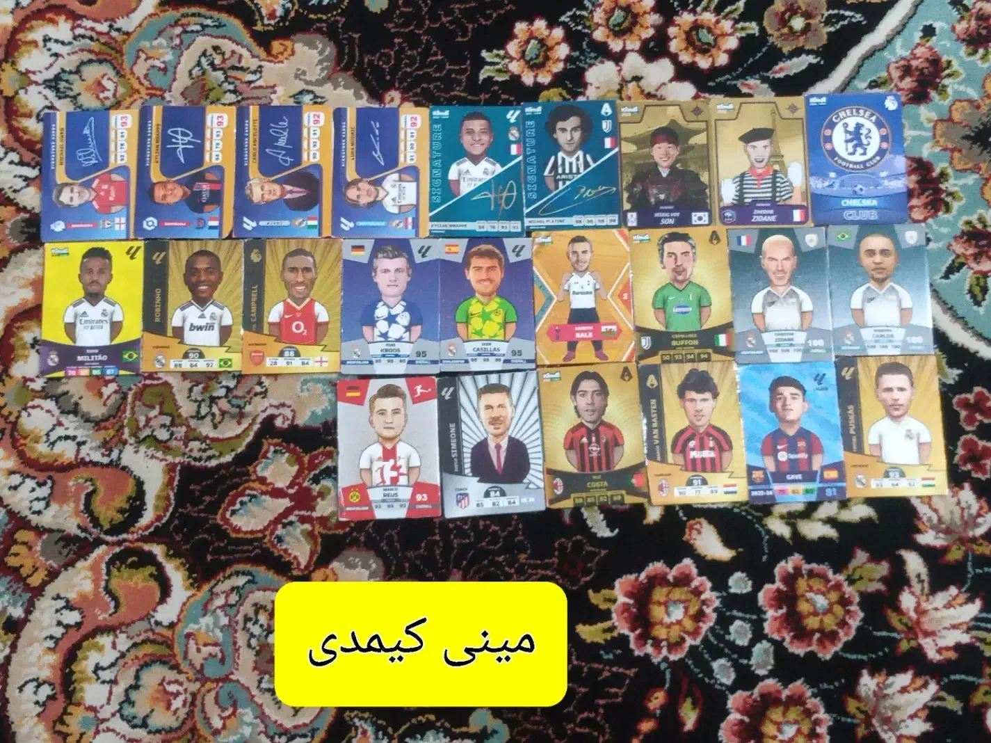 کارت کیمدی|اسباب‌‌بازی|اندیشه, شهرک کوثر|دیوار