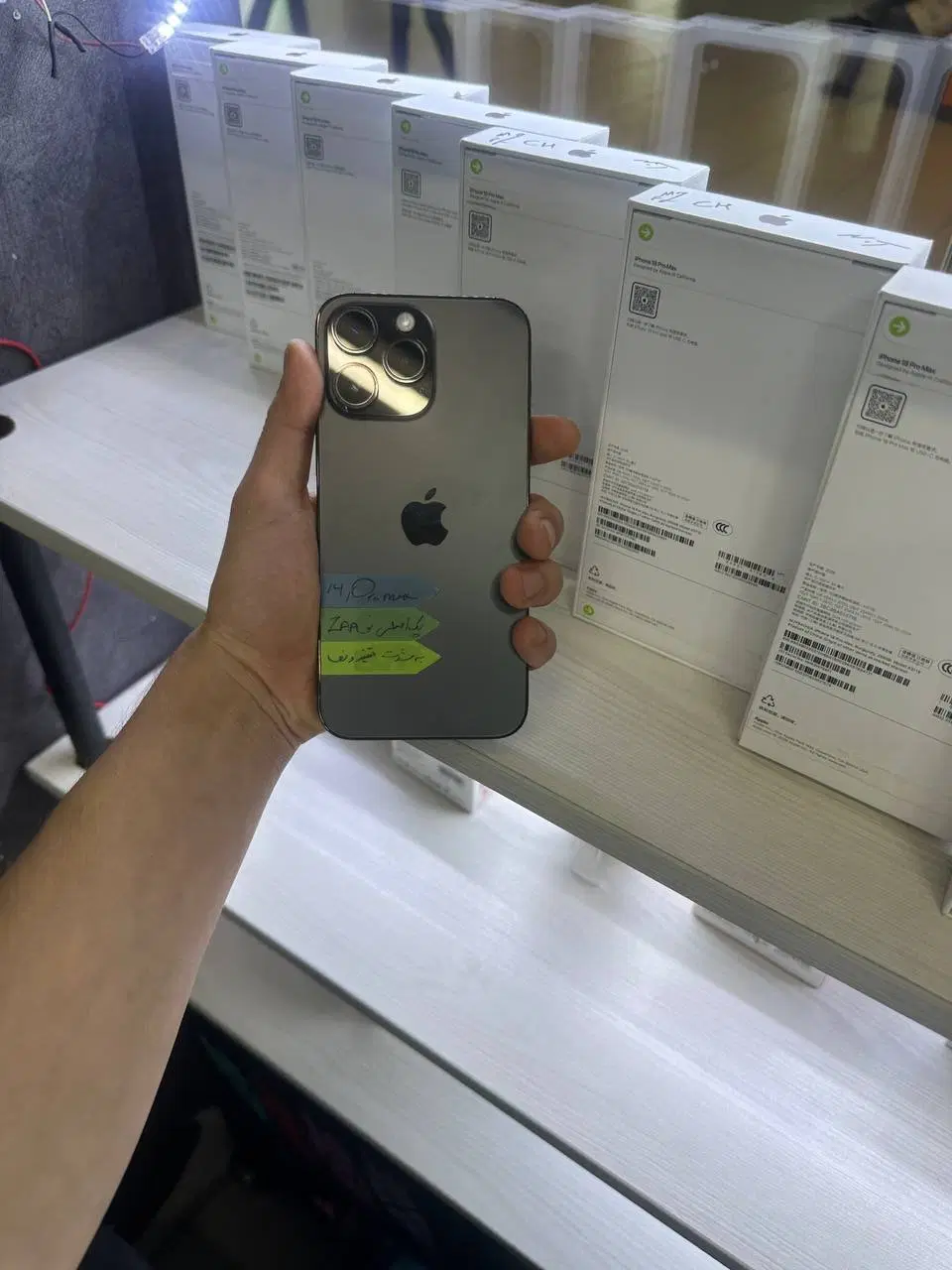 14Promax|موبایل|تهران, فردوسی|دیوار