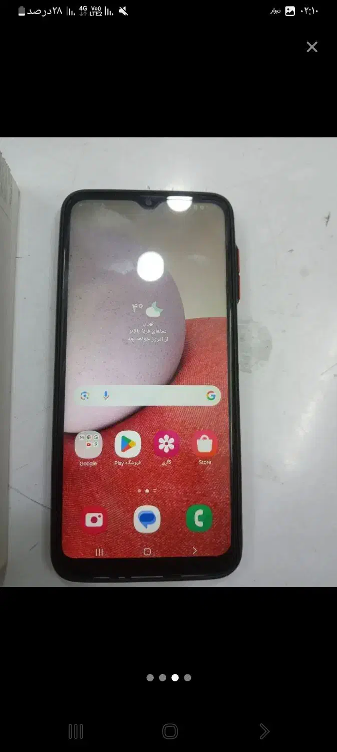 گوشیa13|موبایل|پاکدشت, پاکدشت (مامازند)|دیوار