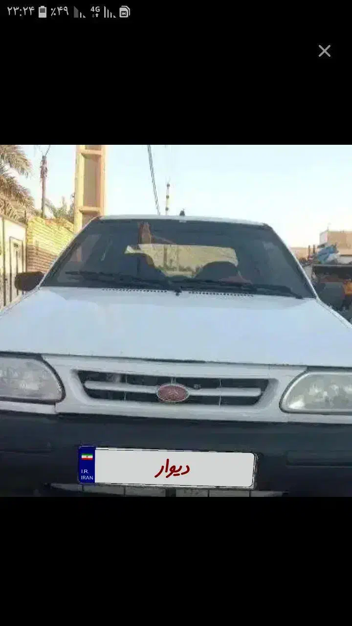 خریدارپراید|خودرو سواری و وانت|اهواز, شریعتی جنوبی|دیوار