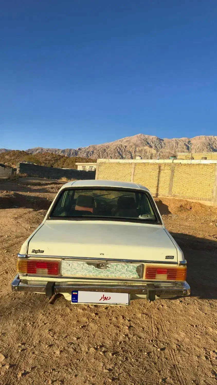 پیکان مدل ۸۳|خودرو سواری و وانت|یاسوج, |دیوار