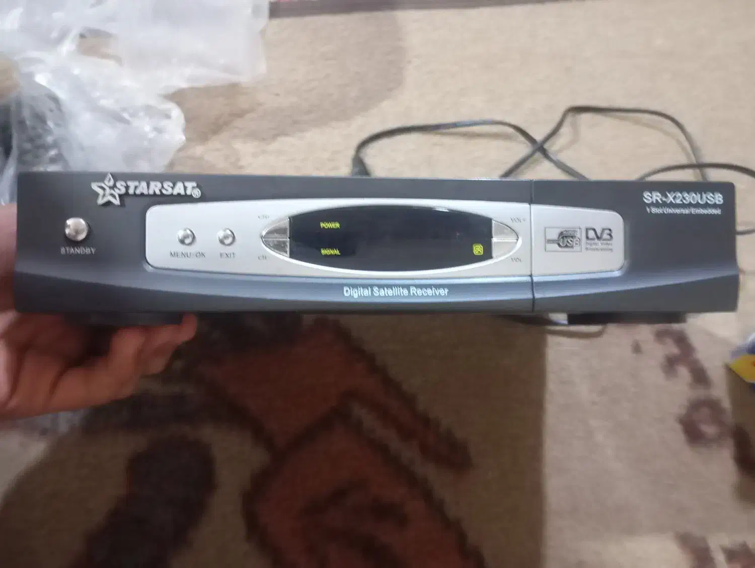 دستگاه دیجیتال|صوتی و تصویری|شیراز, ابیوردی|دیوار