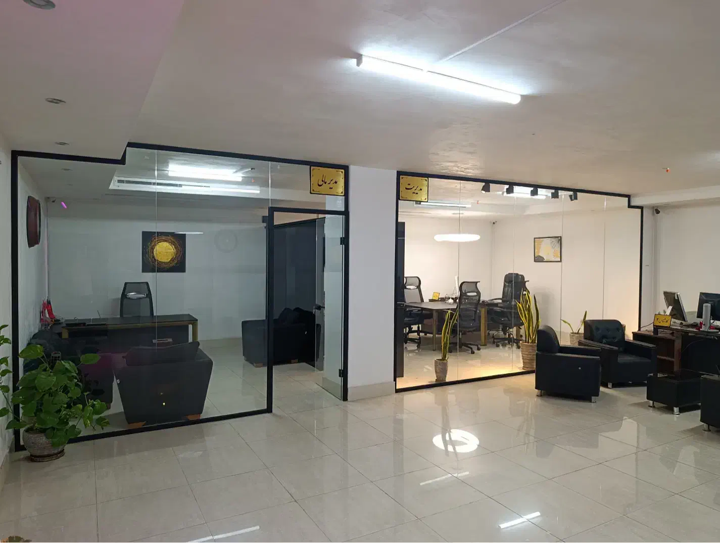 ثبت نام و خرید وام ازدواج|خدمات مالی، حسابداری، بیمه|شهریار, شهریار|دیوار