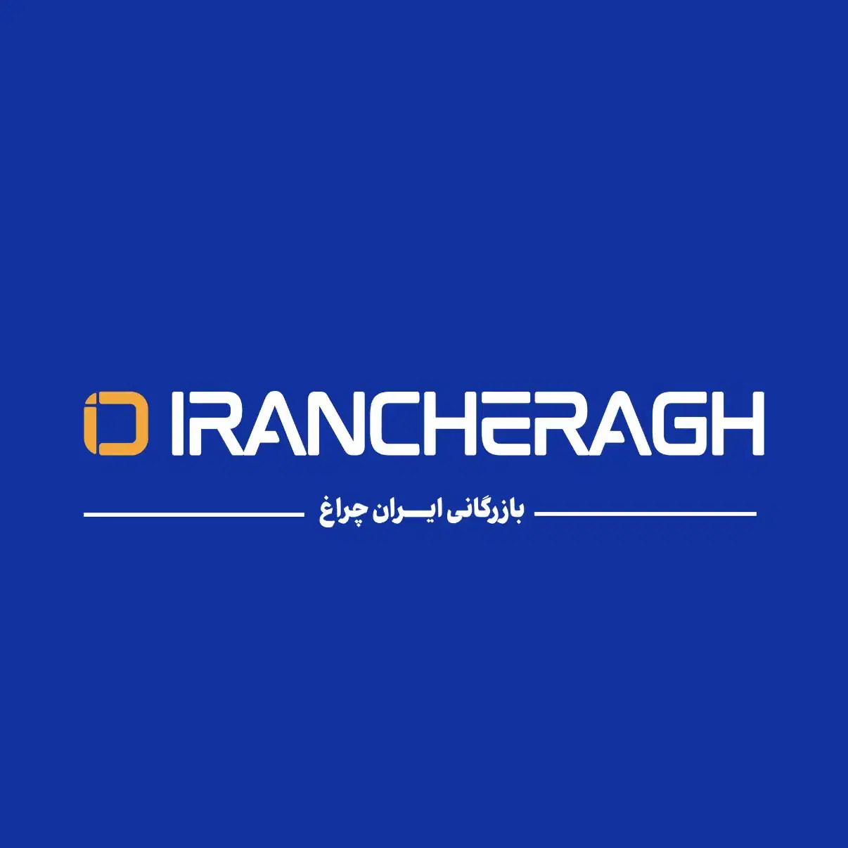 کارشناس تولید محتوا ویدیوئی - خانم|استخدام هنری و رسانه|تهران, لاله زار|دیوار