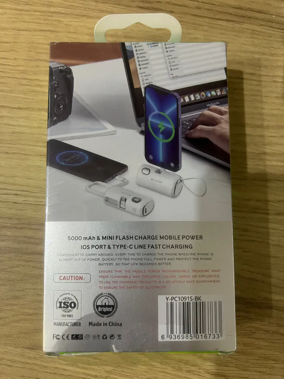 پاور بانک|لوازم جانبی موبایل و تبلت|تهران, امیر بهادر|دیوار