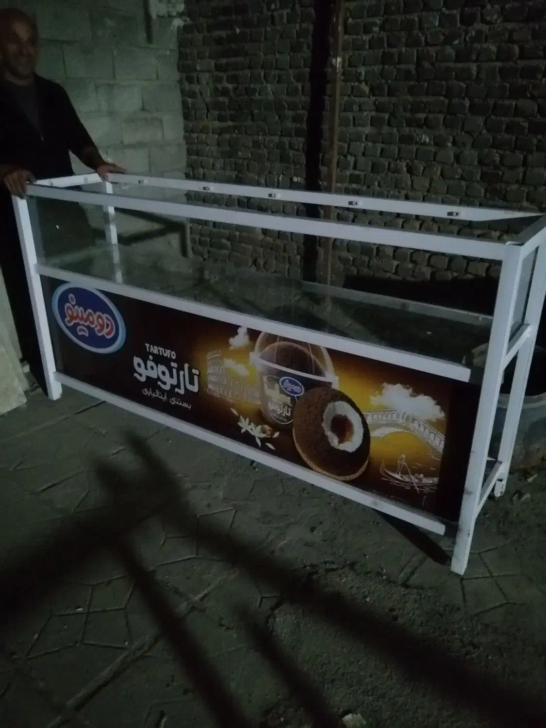 قفسه. میز پیخوان. استند چیپس. ترازو|فروشگاه و مغازه|فردیس, انبار نفت|دیوار