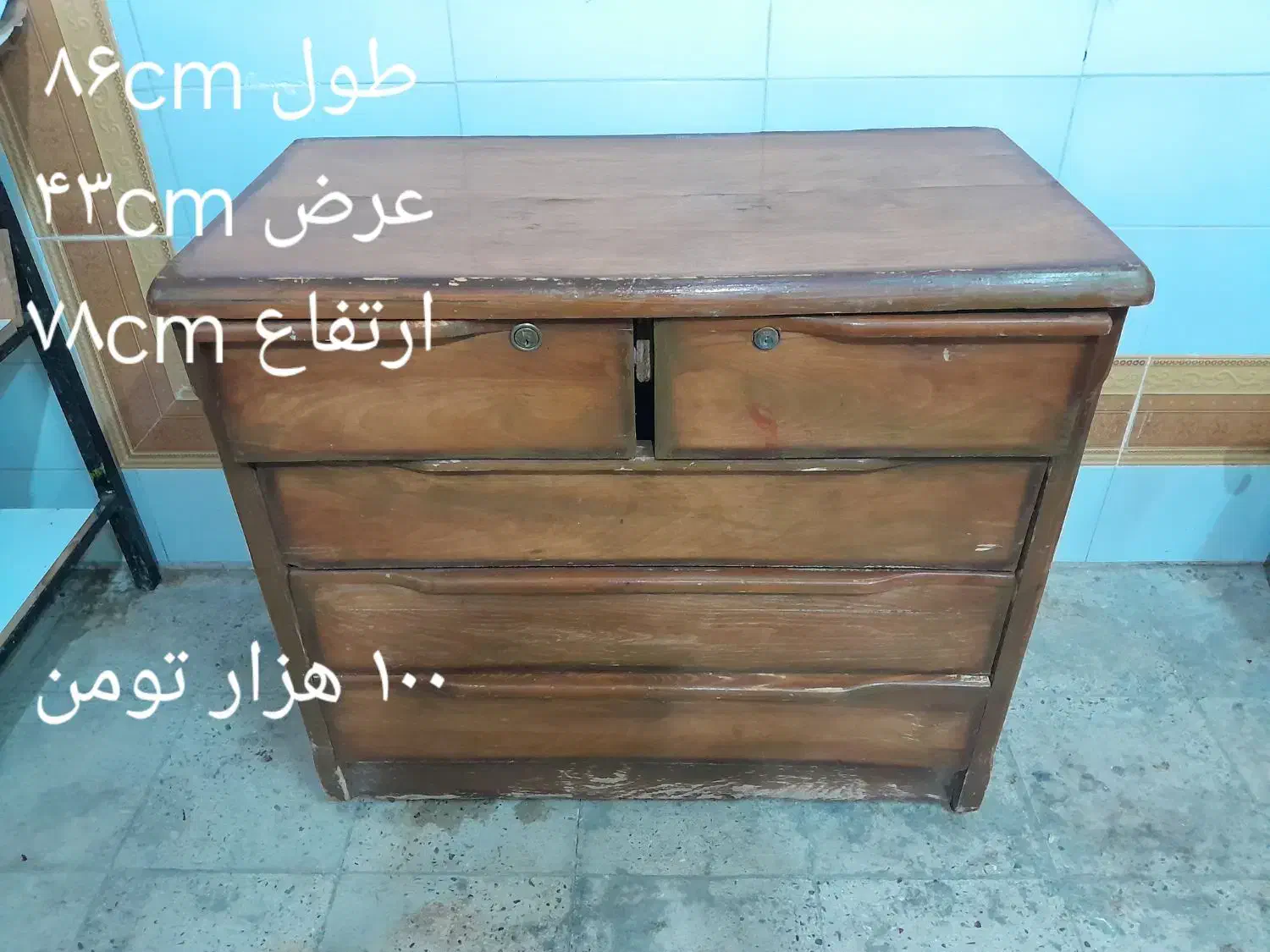 میز برای مغازه|فروشگاه و مغازه|دورود, |دیوار