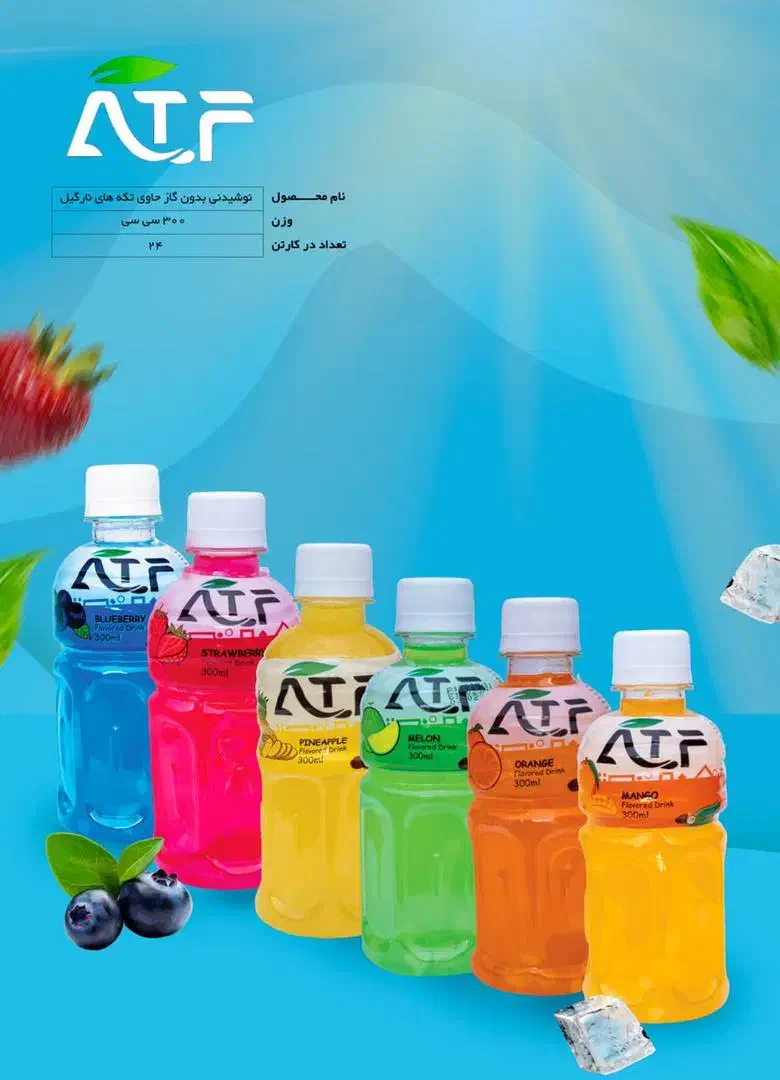 بار و ماشین از ما  فروش از شما|استخدام بازاریابی و فروش|تالش, هشتپر|دیوار