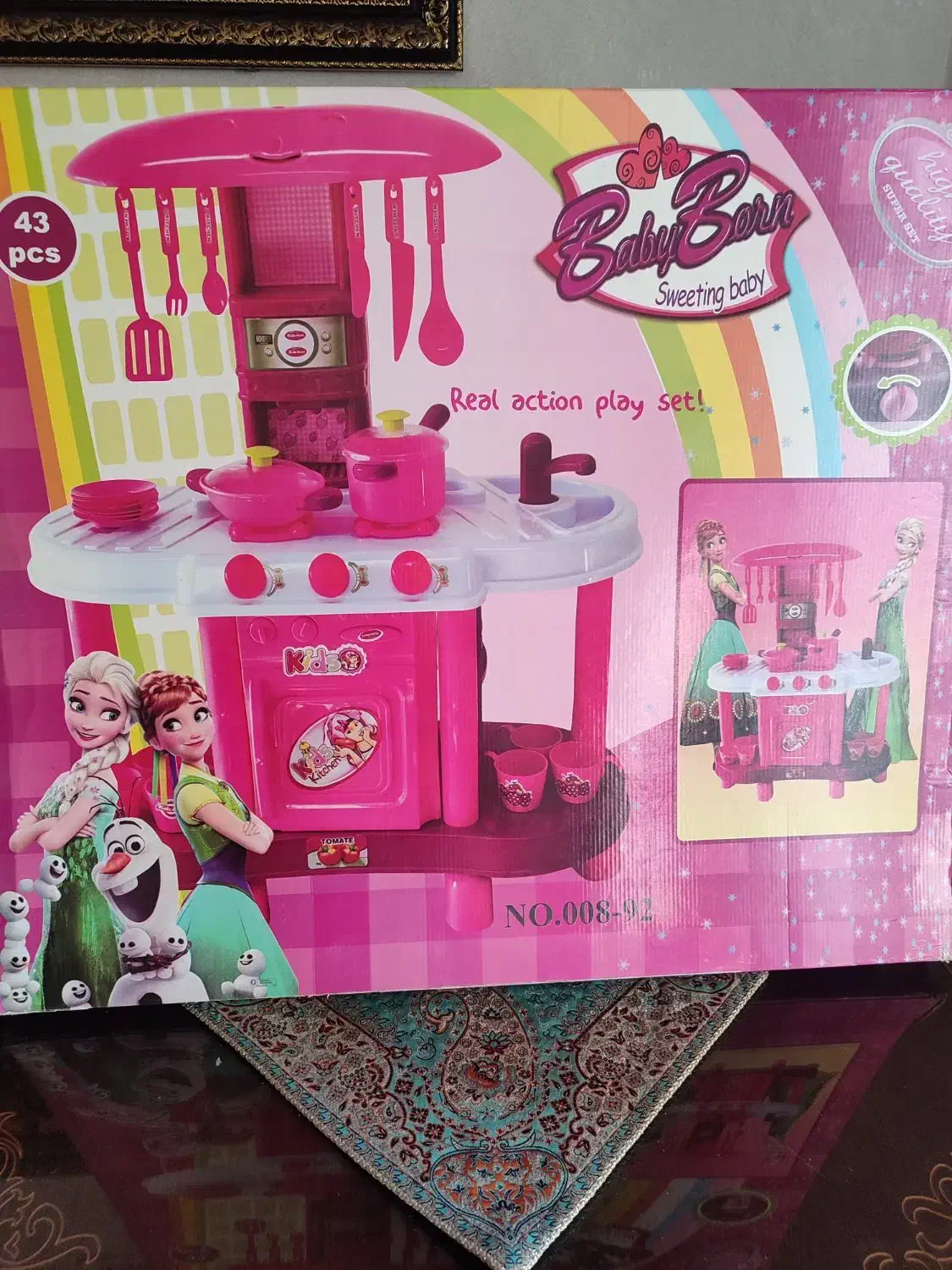 آشپزخانه کودک|اسباب‌‌بازی|صدرا-فارس, فاز ۱|دیوار