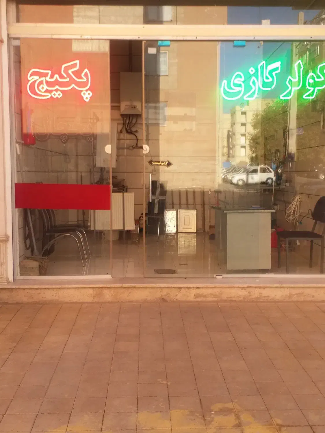 تعمیرات نصب وراه اندازی انواع پکیج کولر گازی یخچال|خدمات پیشه و مهارت|محمدیه-قزوین, |دیوار