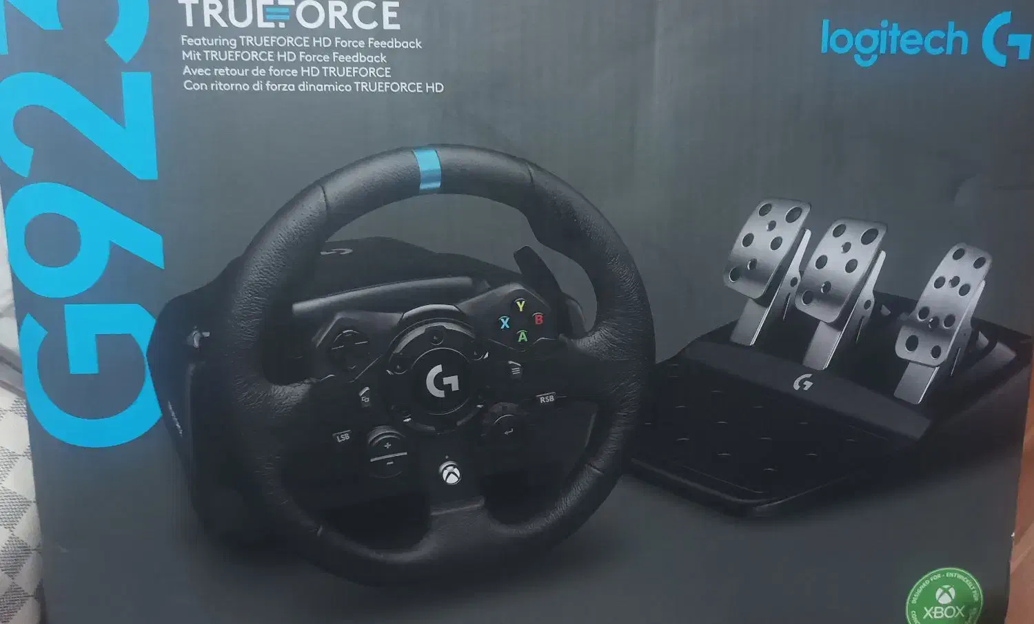 فرمان جوستیک بازی|کنسول، بازی ویدئویی و آنلاین|پرند, فاز ۵|دیوار