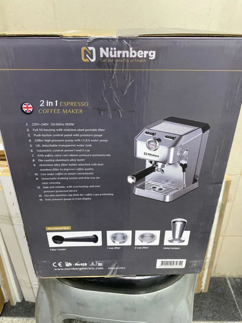 اسپرسو نورنبرگ آلمان ۶۳۳|سماور، چایساز، قهوهساز|تهران, امین حضور|دیوار