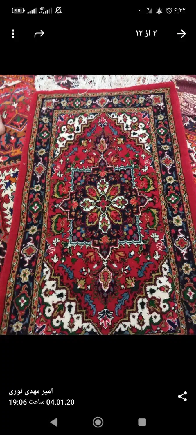 جفت فرش زرنیم یک در یک ونیم دستبافت|فرش|میانه, |دیوار