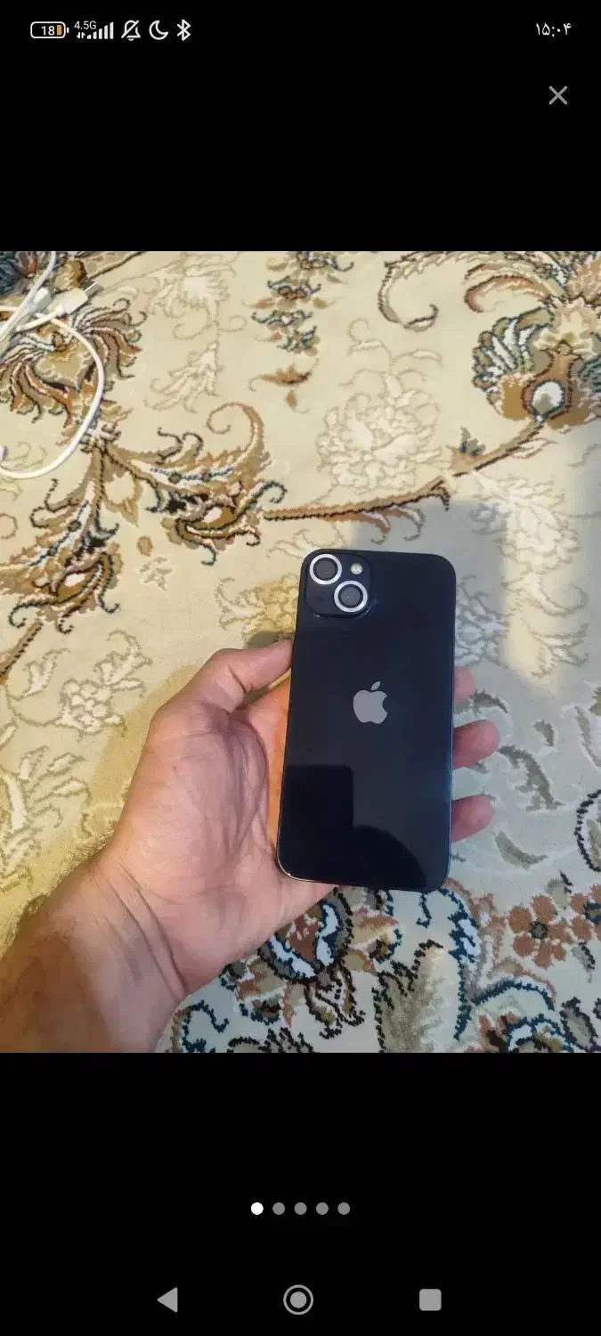 موبایل|موبایل|دماوند, گیلاوند|دیوار