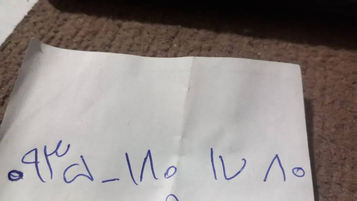 ۰۹۳۵۱۸۰۱۷۸۰|سیم‌کارت|پاکدشت, پاکدشت (مامازند)|دیوار