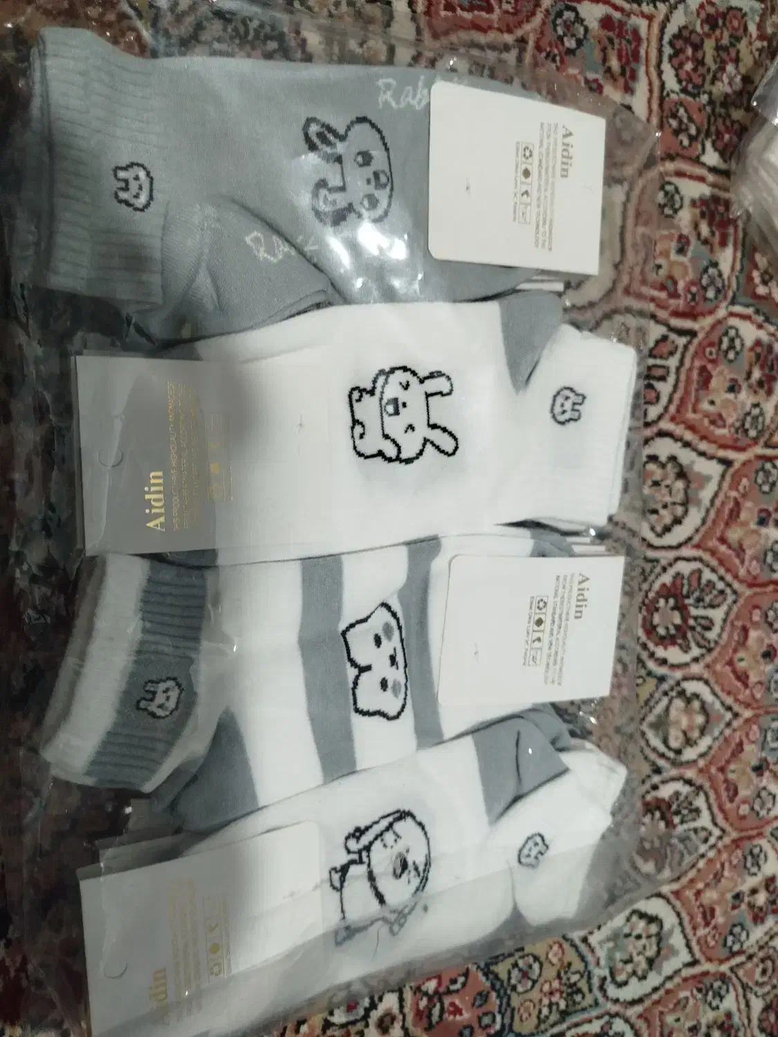 جوراب|لباس|گرمسار, |دیوار