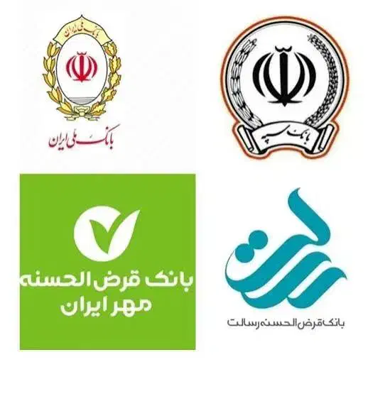 مهر امید|خدمات آموزشی|شیراز, معالی‌آباد|دیوار