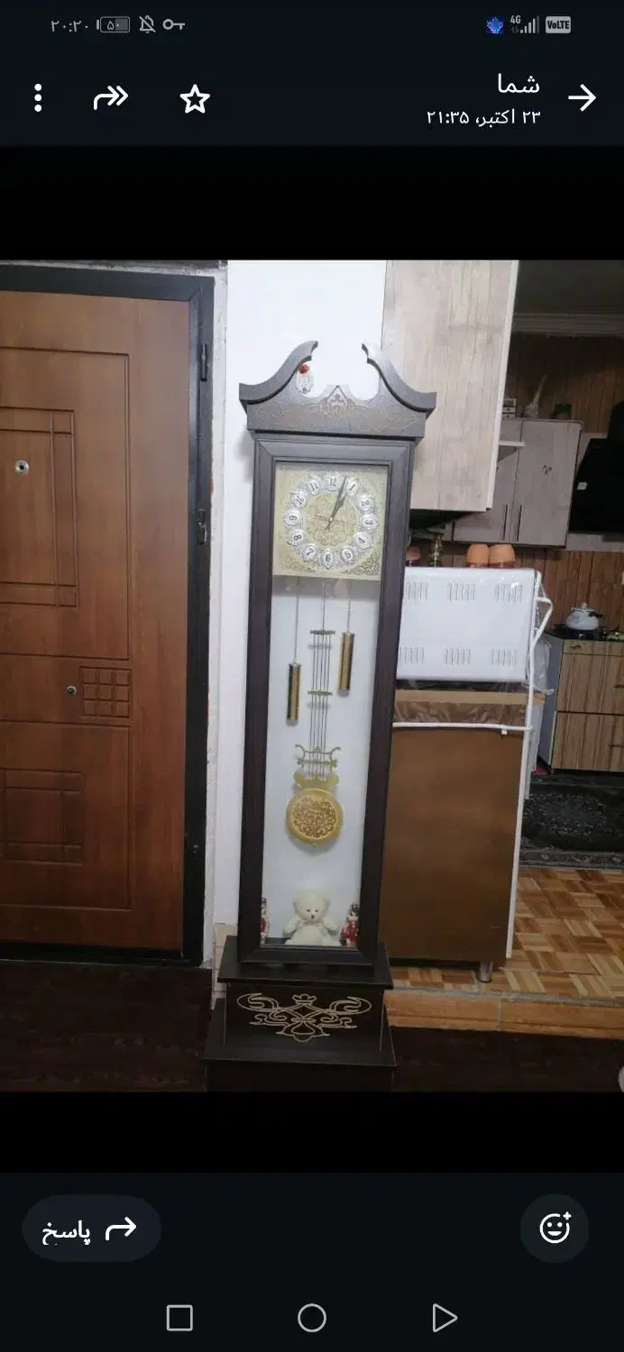 فرش ساعت ایستاده درحدنو|ساعت دیواری و تزئینی|شیراز, شهرک فرزانگان|دیوار