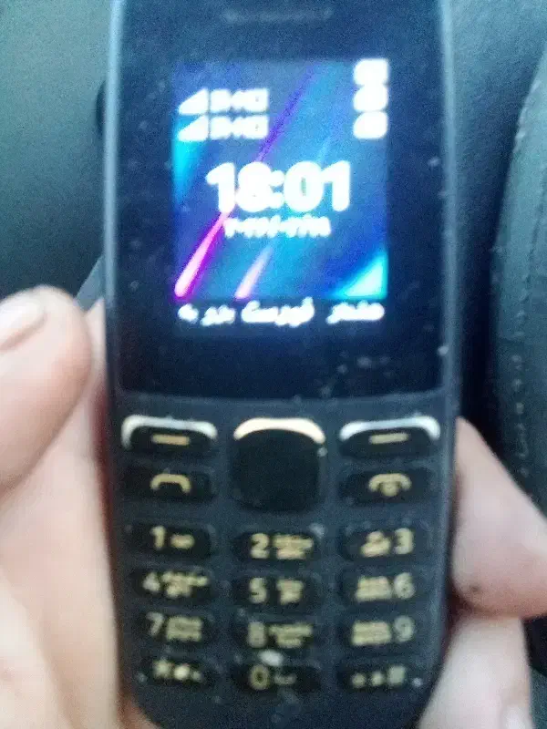 نوکیا|موبایل|تبریز, |دیوار