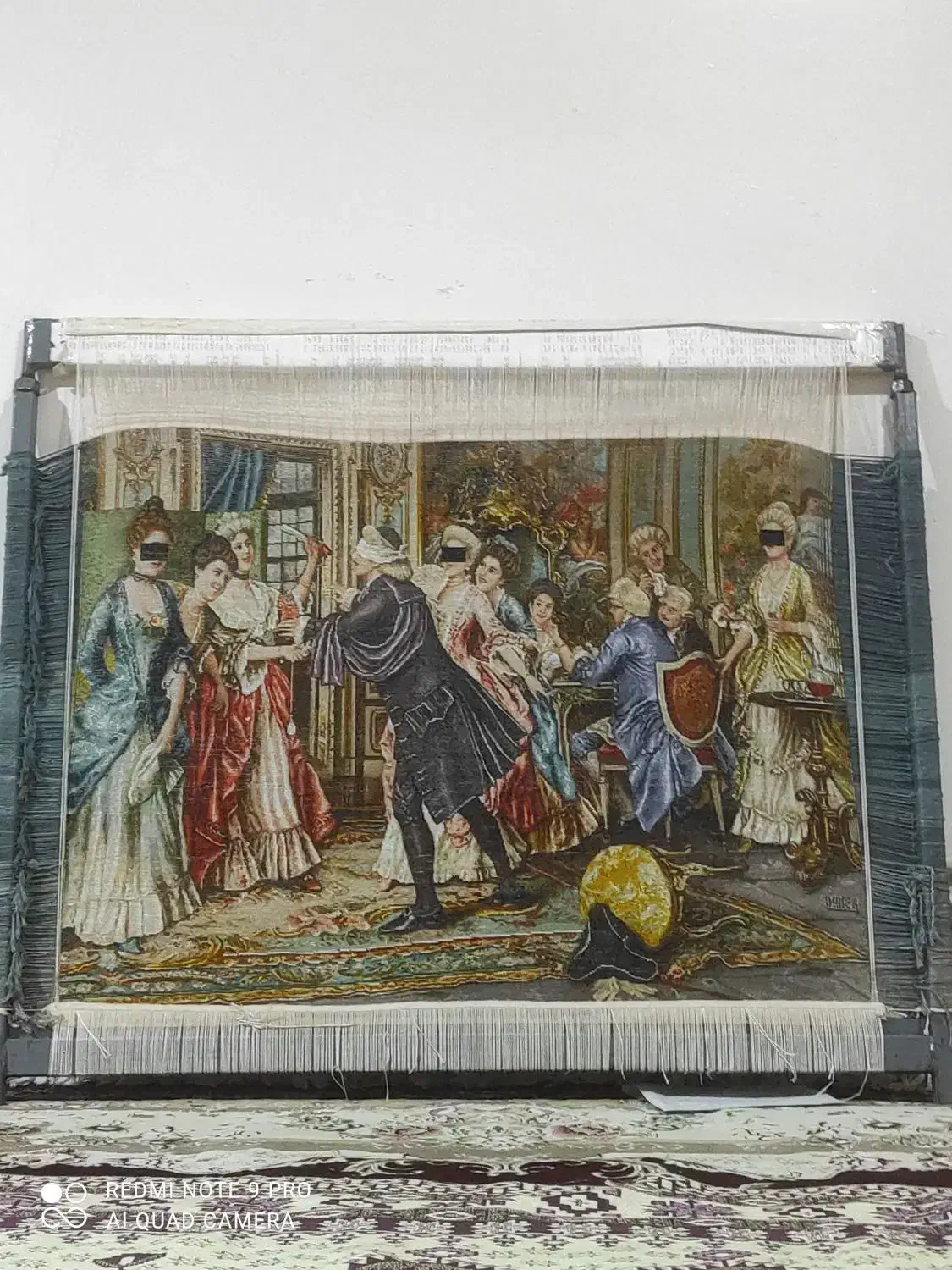 کاردرمنزل|تابلو فرش|پاکدشت, پاکدشت (مامازند)|دیوار