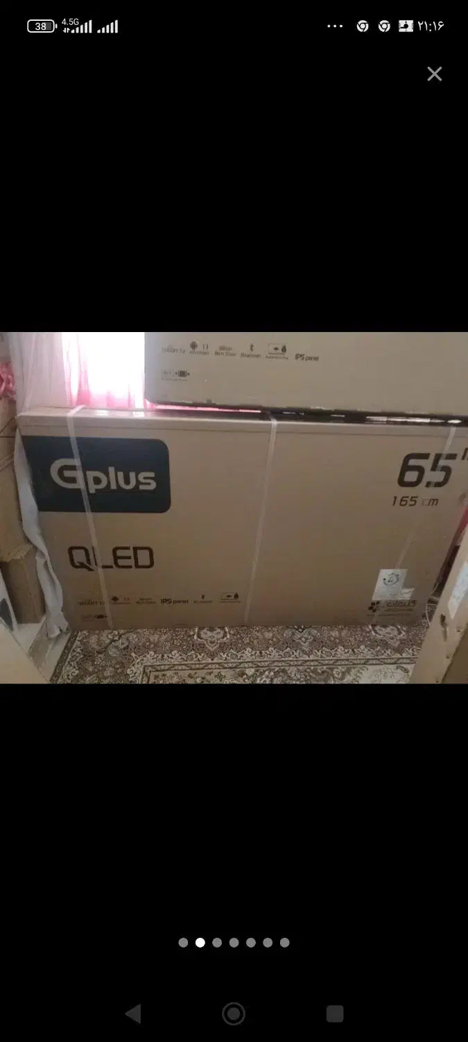 پنج عدد ال ای ۶۵ اینچ و ۵۵ اینچ|تلویزیون و پروژکتور|دهدشت, |دیوار