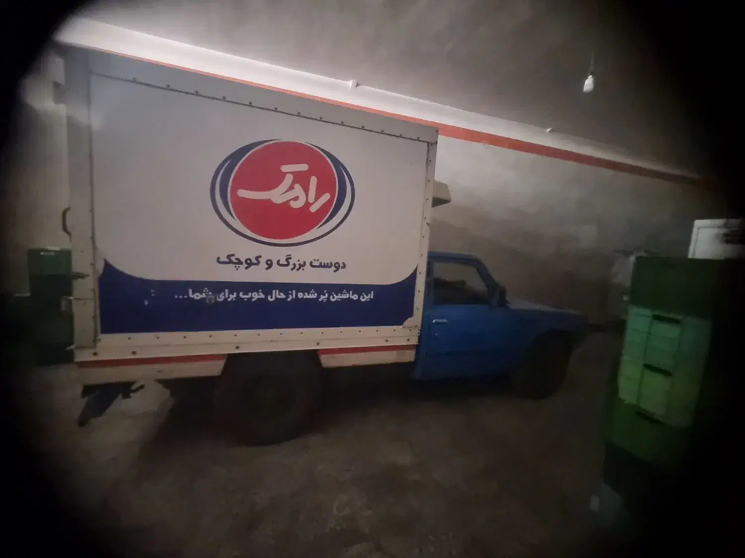 نیسان یخچالدار ۹۰دوگانه سوز|خودرو سواری و وانت|نسیمشهر, |دیوار