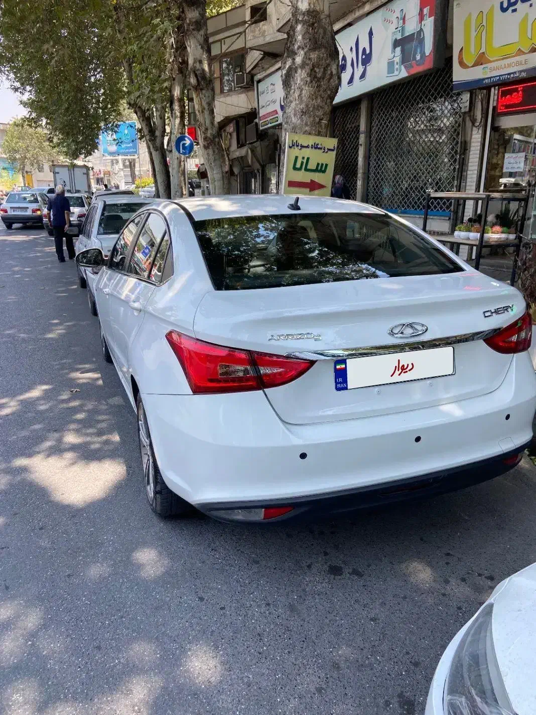 آریزو5|خودرو سواری و وانت|گرگان, |دیوار