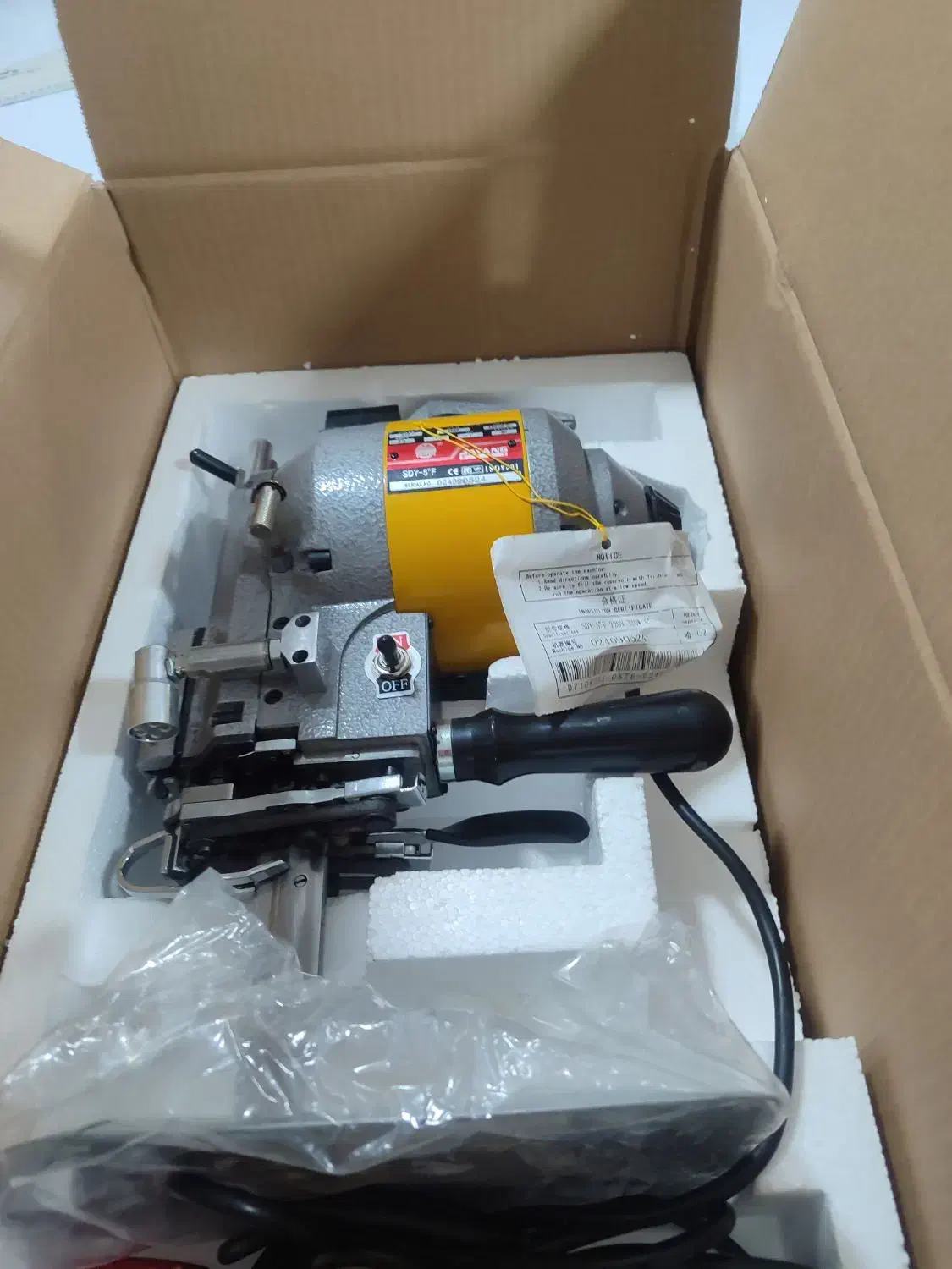 قیچی عمود|چرخ خیاطی و ریسندگی|قم, سید معصوم|دیوار