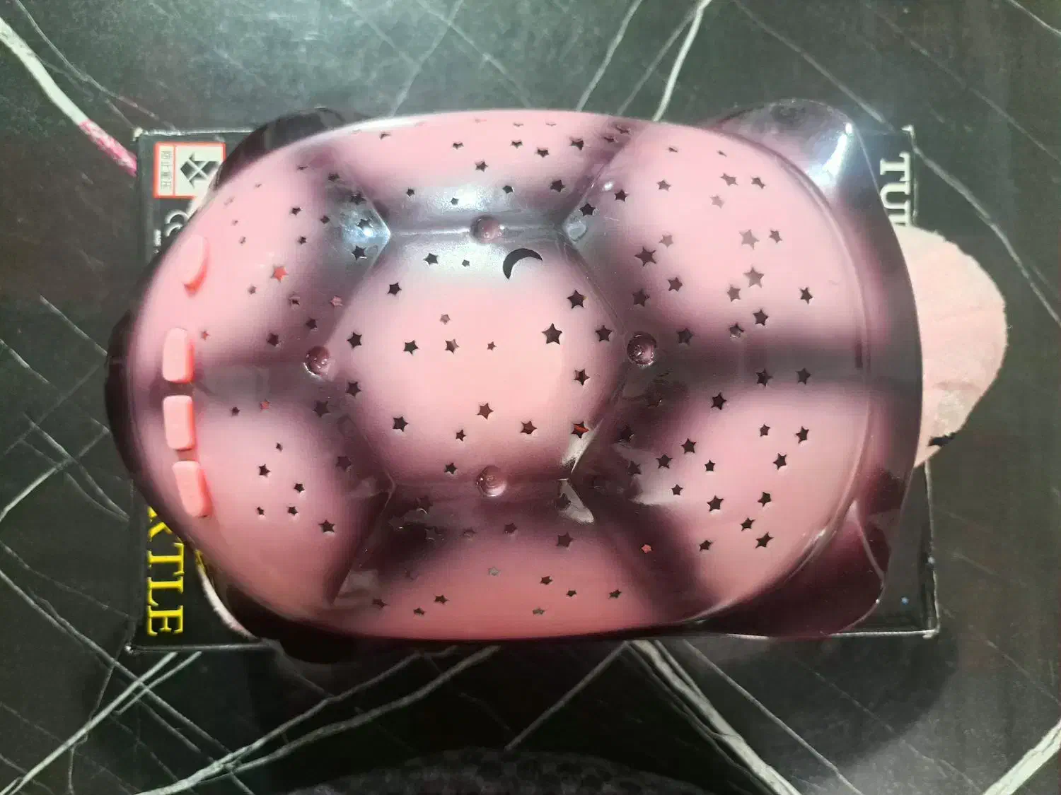 چراغ خواب|چراغ خواب و آباژور|کومله, |دیوار