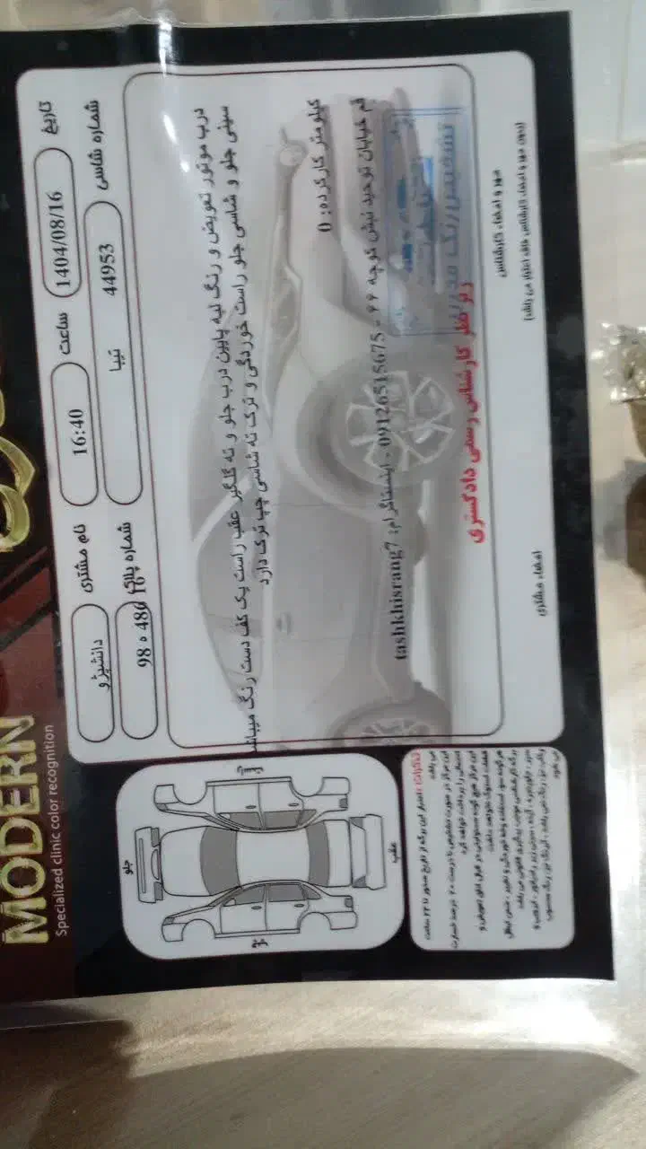 تیبا1مدل94 تمیزکارمندی|خودرو سواری و وانت|قم, باغ شریفی|دیوار