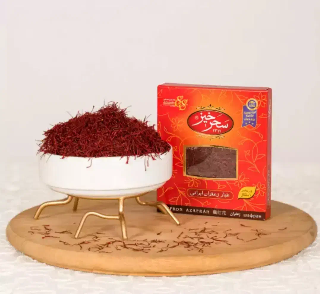 زعفران صادراتی|خوردنی و آشامیدنی|مشهد, شهید بهشتی|دیوار