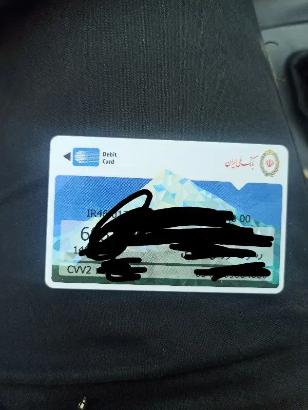 گمشده کارت ملی و کارت بانکی|اشیا|اسدآباد, |دیوار