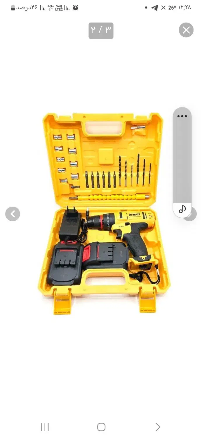 انواع دریل شارژی و باطری و شارژر|ابزارآلات|رشت, شهرک پارس خزر|دیوار