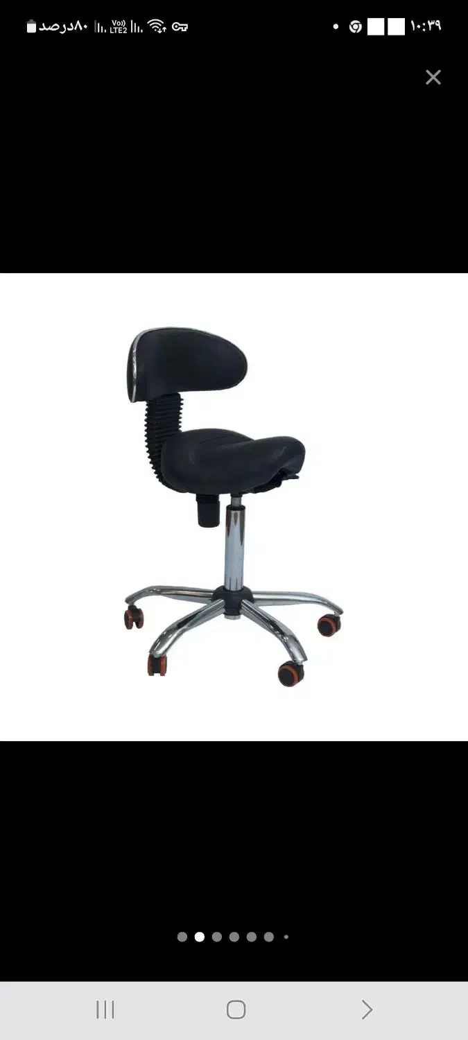 تابوره استادکار|آرایشگاه و سالن‌های زیبایی|تهران, تهرانسر مرکزی|دیوار