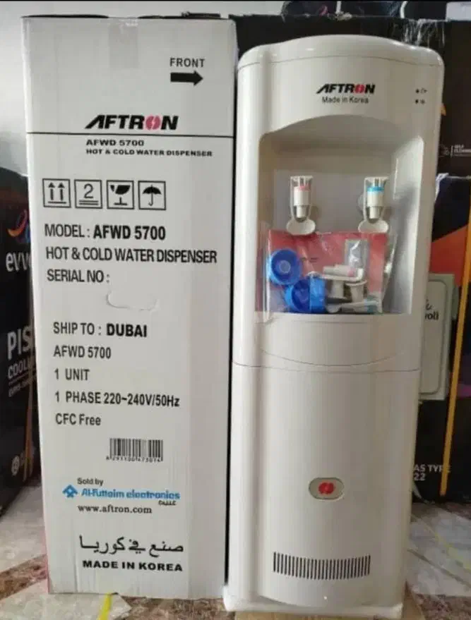 آبسردکن افترون کُره|آب‌سردکن و تصفیه آب|بندرعباس, |دیوار