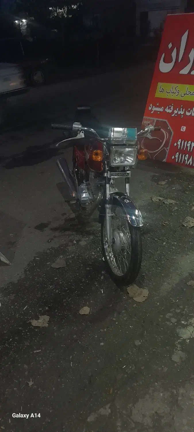 موتور هندا مزایده|موتورسیکلت|خمام, |دیوار