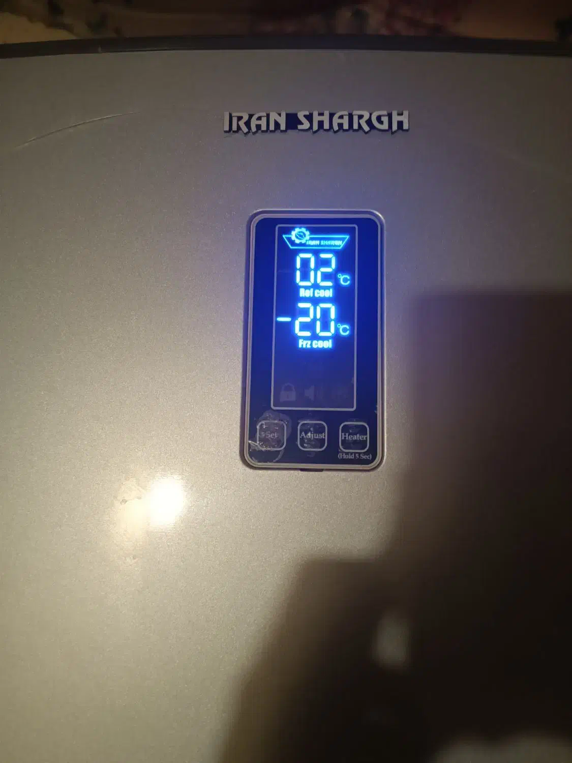 یخچال فریزر ایران شرق درحد نو|یخچال و فریزر|شیراز, شهرک مهدی‌آباد|دیوار