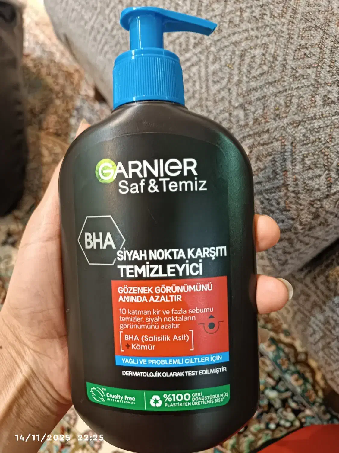 پاک کننده جوش های سرسیاه|آرایشی، بهداشتی، درمانی|طرقبه, |دیوار