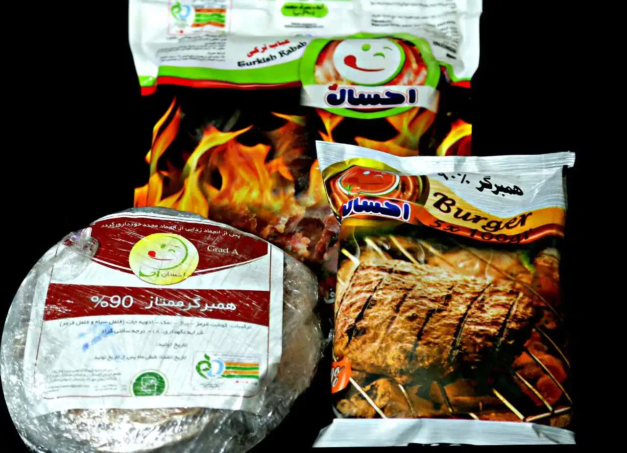 کباب ترک و همبرگر با گوشت 90%|خوردنی و آشامیدنی|تهران, دریاچه شهدای خلیج فارس|دیوار