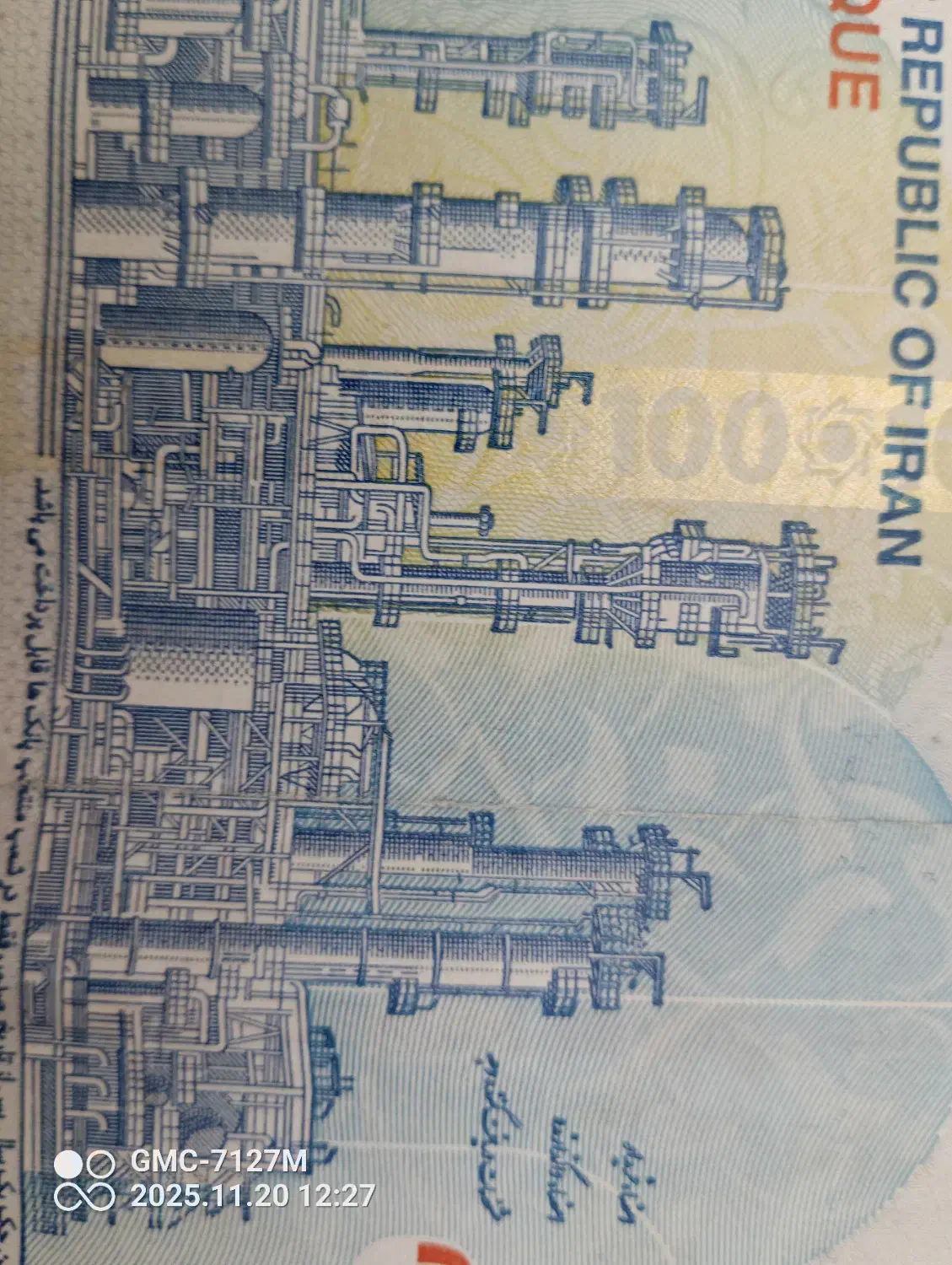 نیاز به سرمایه|خدمات مالی، حسابداری، بیمه|سبزوار, قصبه شرقی|دیوار