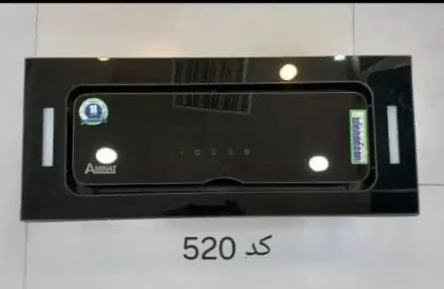 هود مخفی موتور فلز|هود|هشتگرد, هشتگرد قدیم|دیوار