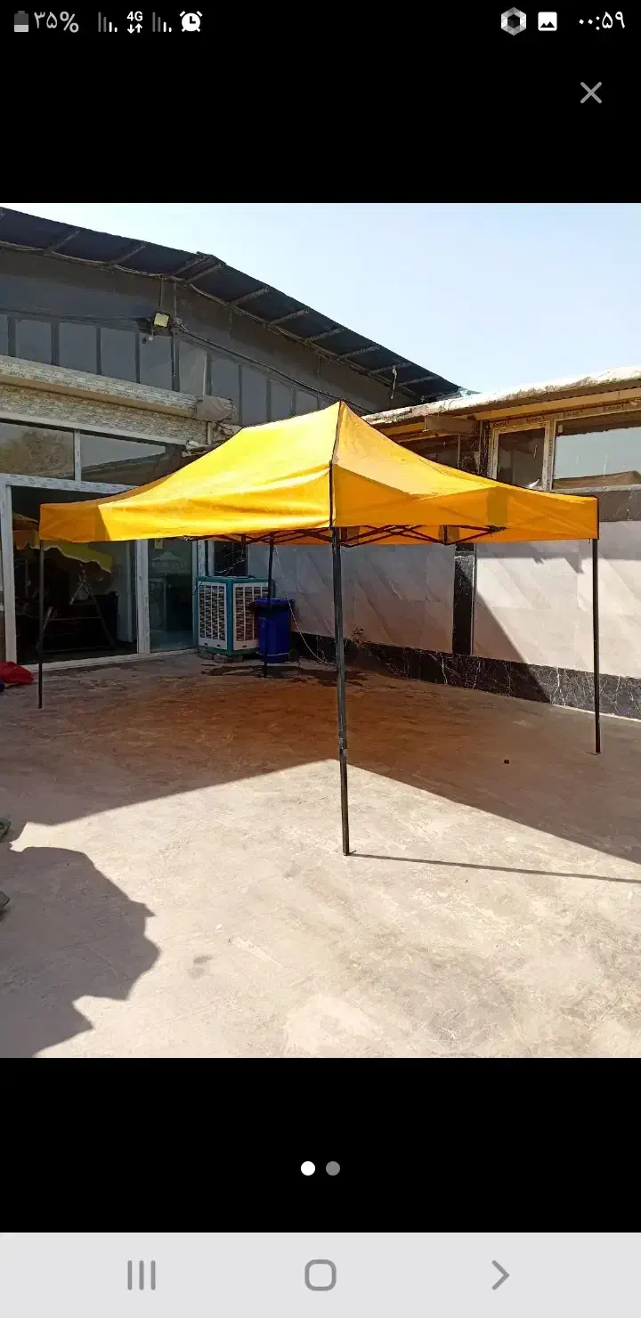 سایبان|مصالح و تجهیزات ساختمان|محمدشهر, محمدشهر|دیوار