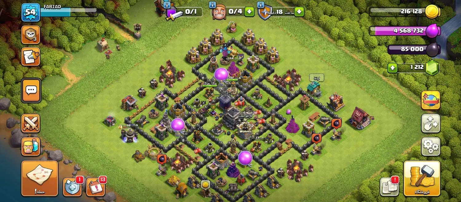 اکانت کلش آف کلنز|کنسول، بازی ویدئویی و آنلاین|پیرانشهر, |دیوار