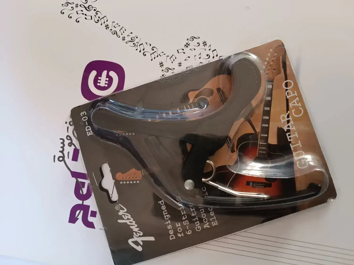 گیتار در حد نو|گیتار، بیس، امپلیفایر|تهران, هفده شهریور|دیوار