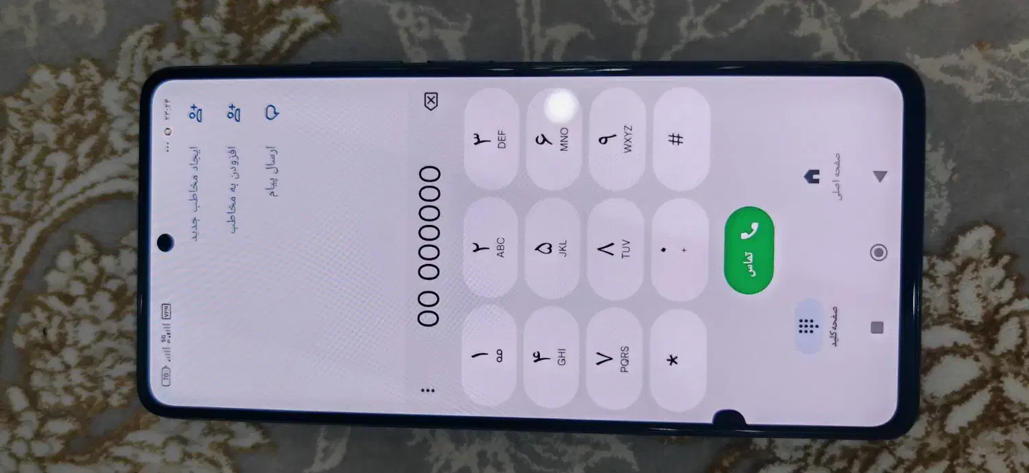 11 تی پرو|موبایل|پیرانشهر, |دیوار