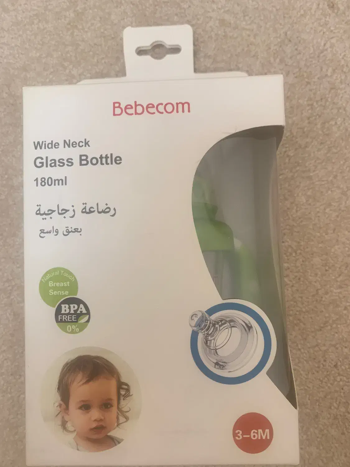 شیشه شیر پیرکسی دسته سلیکونی خارجی|اسباب و اثاث بچه|تهران, امام حسین|دیوار