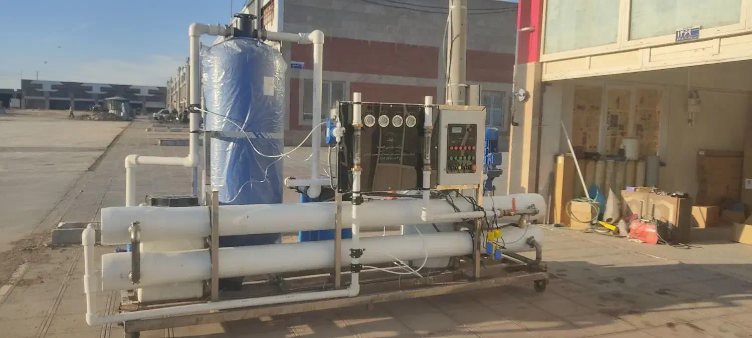 تعمیرات و خدمات آب شیرین کن|خدمات پیشه و مهارت|ملارد, |دیوار